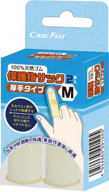 ※専用※袋帯 本革腰袋 大蛇ワイド 11-8218 KLASS（極東産機）【アウン