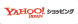yahoo japan ショッピング